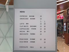 菜单-Manner Coffee(丁香国际店)
