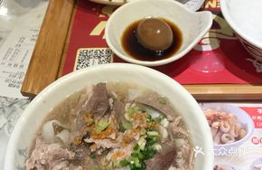 Jidi Soup Spinach Noodles