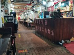 -人民公社大食堂(顺义总店)