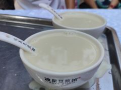 -冰泉豆浆馆(白云山总店)