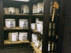 -芥岛(河北大街店)