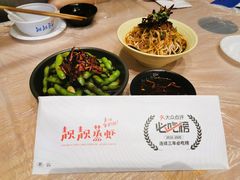 -靓靓蒸虾·头牌蒸虾(雪松路总店)