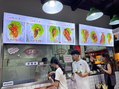 -赵元章肉骨烧(山塘街店)