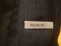 -君悦酒店·La Terrazza意合園·意式风味