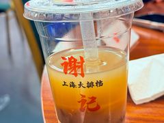 -谢记上海大排档(长寿路店)