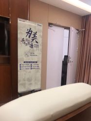 -厦门美莱整形美容医院