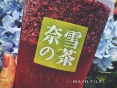 -奈雪的茶(印象城店)
