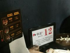 -韩盛·盛江山自助料理(沈辽路万达店)