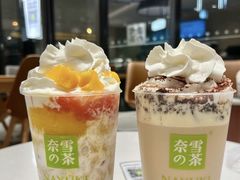 -奈雪的茶(金地广场店)