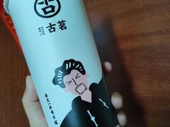 古茗奶茶-古茗(吉祥北街店)