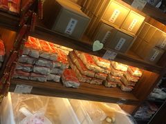 -祥禾饽饽铺·中式糕点(天津河东美福园店)