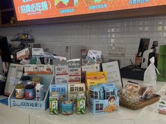 -爸爸糖吐司面包(重庆解放碑英利大融城店)