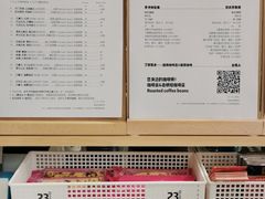 -2326 Coffee Roaster咖啡豆可选店(林肯公园店)