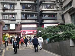 -石灰市毛记烧鸡公(解放碑店)