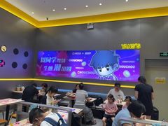 -小杨生煎(深圳岗厦北店)