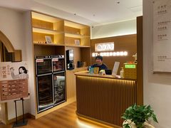 -宜养堂·按摩·SPA·调理艾灸(仙林生命科技园店)