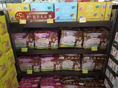 -麦凯乐(尚志大街店)