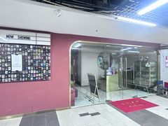-极光点播影院·Switch.游戏馆(世界之窗店)
