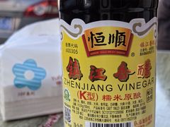 -张二面馆(山门口店)