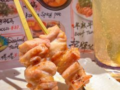 -Fukumimi·美醉堂 居酒屋(金尚店)