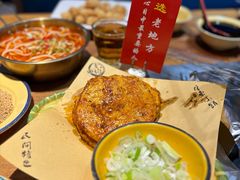 -香约老地方烧烤(九道街店)