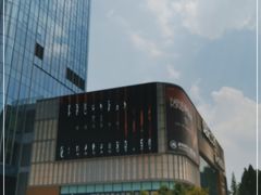 -第六空间国际家居