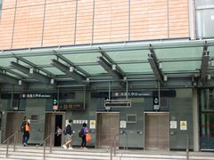 -香港大学