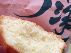 -泸溪河桃酥(欧尚店)