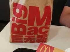 -麦当劳(凌云天地长桥店)