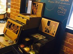 -星巴克(北京西大望路温特莱店)