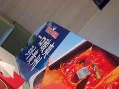 -海底捞火锅(威高广场店)