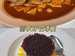 -南里山房·新淮扬菜(徐汇万科店)