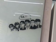 -帝京日语(春熙路旗舰校区)