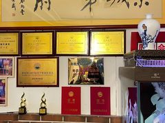 -小城外婆肴私房菜.家宴聚集点(圆明园颐和园·清河上地店)