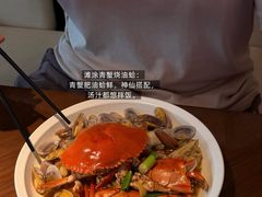 -洲晓鲜·舟山海鲜大排档(朱家尖风景区店)