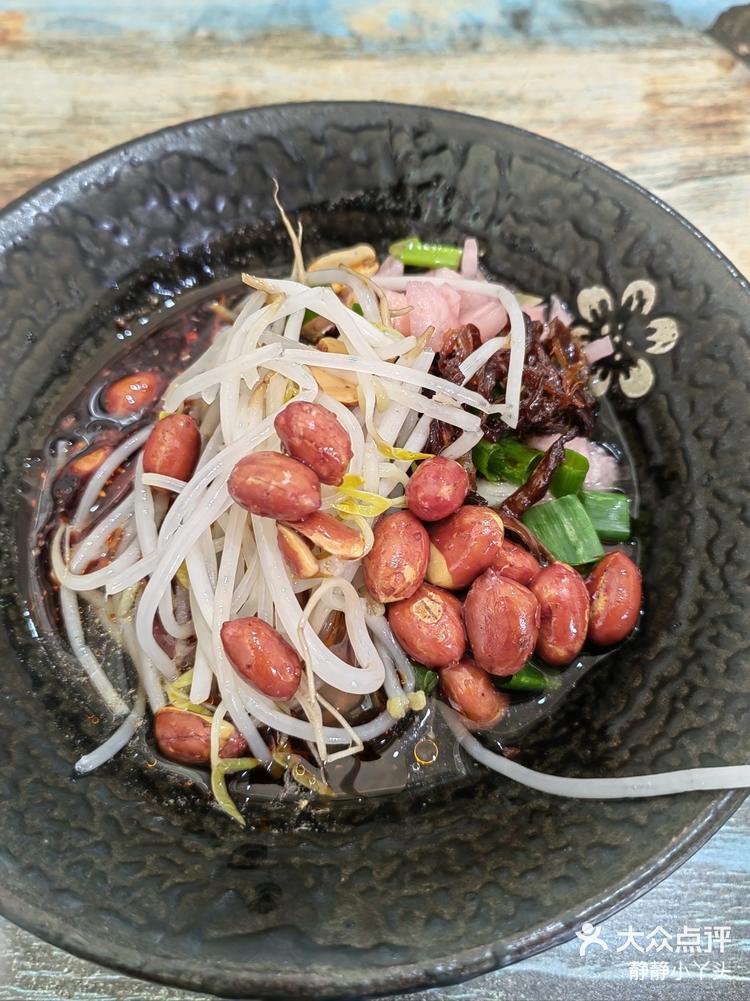 贵州兴义牛肉粉