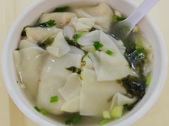 云吞-笔架山食堂