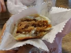 鲜肉月饼-长发西饼(临顿路店)