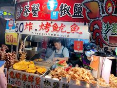 -六合夜市