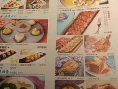 菜单-蜜桃餐厅·江浙融合菜(荟聚购物中心店)