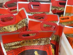 -五芳斋(中山大道总店)