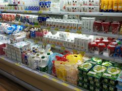 -幸福荣耀生鲜超市(和平街店)
