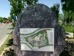 -武清南湖绿博园