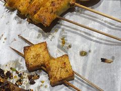 -聚点串吧·北京烧烤(赵登禹路店)