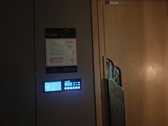 -康悦故事·海鲜自助(雅士亚豪生店)