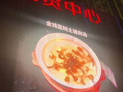 -银泰百货(厦门国贸中心店)