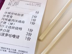 -太兴餐厅(小径湾店)