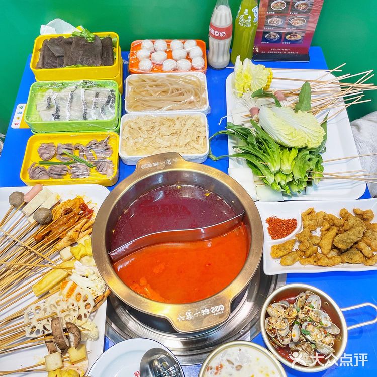 肉脸蛋🉐探店|六年一班🍢在教室里吃串串