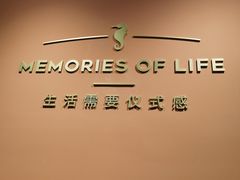 -海马体照相馆(北京apm店)