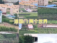 -图们口岸